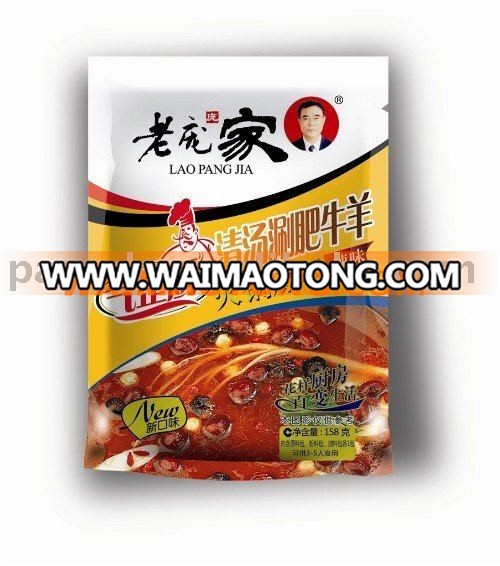 seasoning for beef and mutton hot pot(pungent flavor)